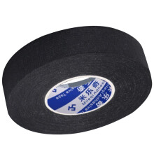 Racquet Handle Tape Anti-skid Flannel Grip 1 Roll