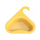 Siubich Strainer Pro sink drain basket yellow 1