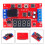 DC5V/12V/24V íomhá 4