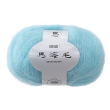 Soft mohair knitting yarn for shawl and scarf DIY