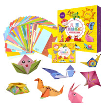 Cartoon Animal Origami Kit Double-Sided Paper 100 Sheets