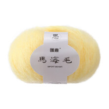 Soft mohair knitting yarn for shawl and scarf DIY