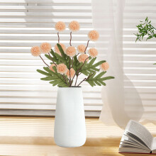Kayannuo4PCS Fiori di crisantemo simulati a 5 teste, compatibili con lo sfondo della sala per matrimoni e la decorazione della tavola