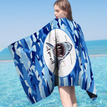Serviette de plage surdimensionnée en microfibre pour adultes, séchage rapide, sans sable, serviette de voyage compacte idéale pour le camping, la