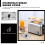 Couvercle de grille-pain en acier inoxydable 2 tranches 2