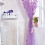 Purple Sheer Curtains 84 in Long 1 Panel Light Filtering 6