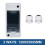 HT-serie waterdichte verdeeldoos voor buiten IP65 6