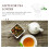 Glass tea infuser reusable household filter set 2