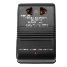 Voltage Converter 220V-240V to 110V-120V 70W