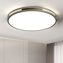 Circular Ceiling Pendant Lamp Crystal Design 30cm