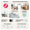 SONOFF MINI-ZB1GSP MINI ONE PM Zigbee Smart Switch 3