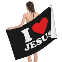 Tuáille folctha I Love Jesus bog ionsúiteach a thriomaíonn go tapa