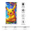 Pokemon Hand Towels Bathroom Soft Absorbent 2-Pack 4