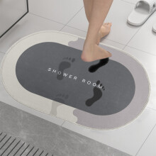 Alfombra de baño Oefntac súper absorbente y antideslizante de 24 x 36 pulgadas.