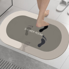 Alfombra de baño de microfibra antideslizante, lavable a máquina, 20x30 pulgadas.