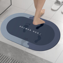 Alfombra de baño de diatomeas de 40 x 60 cm, de secado rápido, antideslizante y lavable.