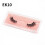 Nvzi -b1Pairs Wispy Mink Lashes Fluffy Eye Lashes Natural Look Volume Ψεύτικες βλεφαρίδες, BK10 1