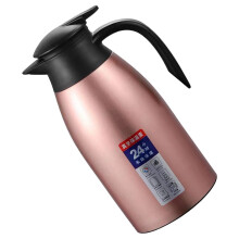 Carafe à café isotherme en acier inoxydable avec poignée