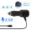 Dash Cam Car Charger USB Cable 11.5 ft 1