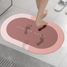 Alfombra de baño de diatomeas de 40 x 60 cm, súper absorbente y antideslizante.