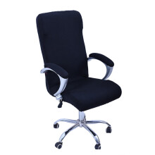 Funda elástica negra para silla de escritorio (1 pieza)