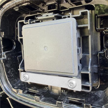Front-Radarsensor-Schutzabdeckung für CR-V Accord 2023-2026 Radarsensor-Schutzvorrichtungen Zubehör