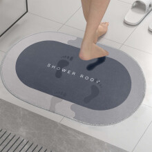 Badetæppe Diatomaceous 16x24 tommer absorberende skridsikker