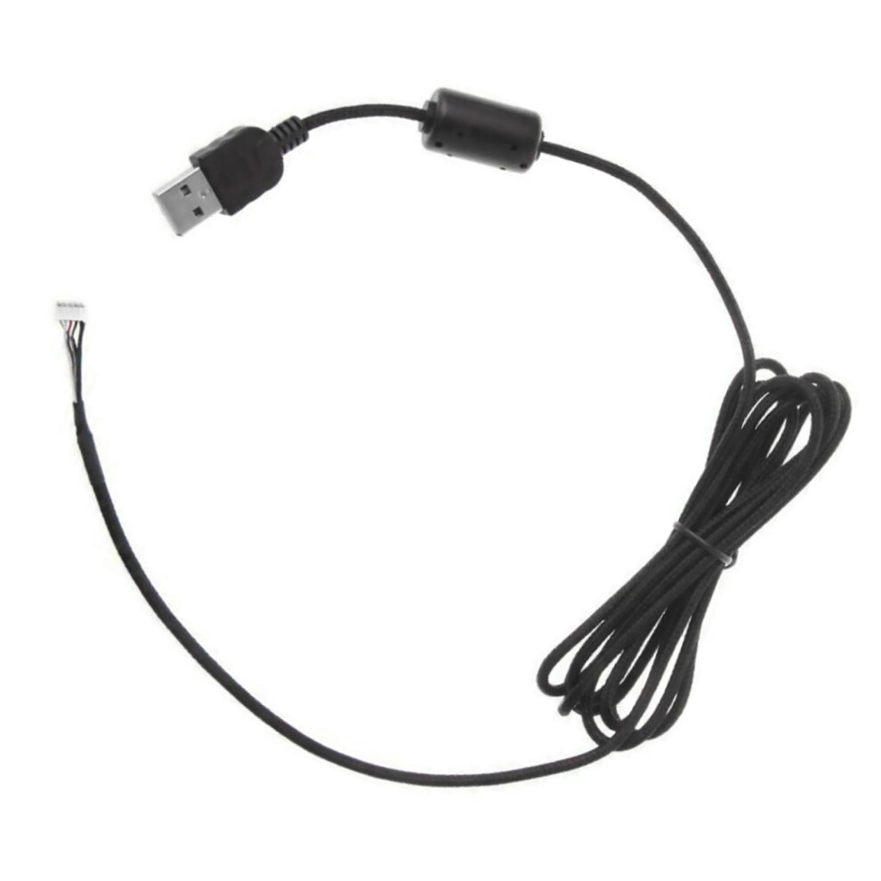 Guyuting Usb Cable For Logitech G5/G500/G500s Mouse 2.2M Black 9314556150531