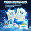 Reusable Gel Ice Cooler Pouches 25PCS 1