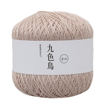 Federra lace thread cotton crochet yarn 8th