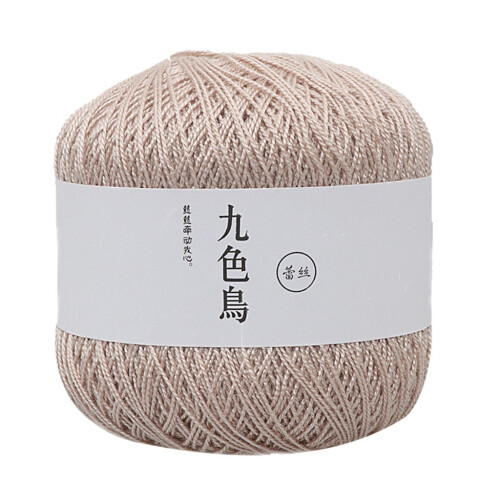 Federra lace thread cotton crochet yarn 8th