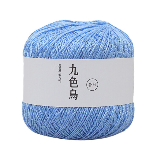 Federra lace thread cotton crochet yarn 8th
