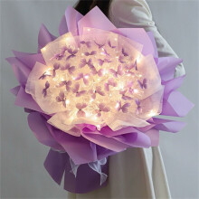 Coffret cadeau bouquet de fleurs papillons avec lumière LED (33 pièces)