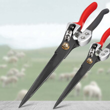 YiFudd Precision Wool Shears Tailoring Scissors 1 Pair