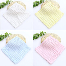 Federra baby bibs solid cotton 4-piece set