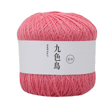Federra lace thread woven cotton crochet yarn 8th