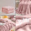 Inerposs coral flannel blanket soft summer 150x200cm 6