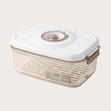 Pote para armazenamento de alimentos com vedação a vácuo, caixa para manter os alimentos frescos, 1 unidade.