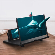 HD 3D phone screen magnifier desktop bracket 12 inch