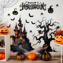 Αυτοκόλλητο τοίχου με κάστρο αράχνης για το Halloween, μαύρο, 1 τεμάχιο
