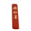 Chinese calligraphy ink stick handmade red 1 pc 5