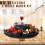 Tabletop Indoor Marshmallow Roaster 8