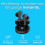 Ακουστικά μετάφρασης σε πραγματικό χρόνο, 144 γλώσσες, μαύρο 5