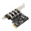 USB 3.0 PCIe Adapter with Gold-Plated Ports 1-Pack 4
