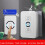 Smart Wireless Doorbell with 61 Songs 5