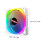PC-koelventilator ultrastil LED-radiator set 3