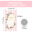 Blank Scratch Cards with Stickers 120 pcs 3