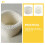 Humidifier wick filter replacement 2 pcs 2