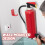 Fire Extinguisher Hooks Heavy Duty Wall Mount 4 pcs 3