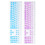 Copritastiera Ease Hemobllo per KB216P/T/WK636 (2 pezzi) 3